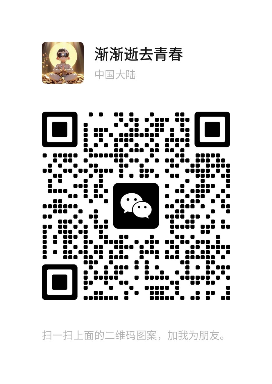 2025最新喵星人合成小游戏