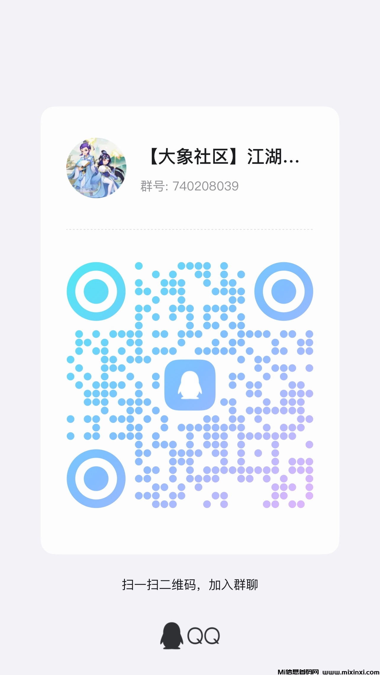 零撸矿工大亨，注册就送矿工，早上车早吃肉