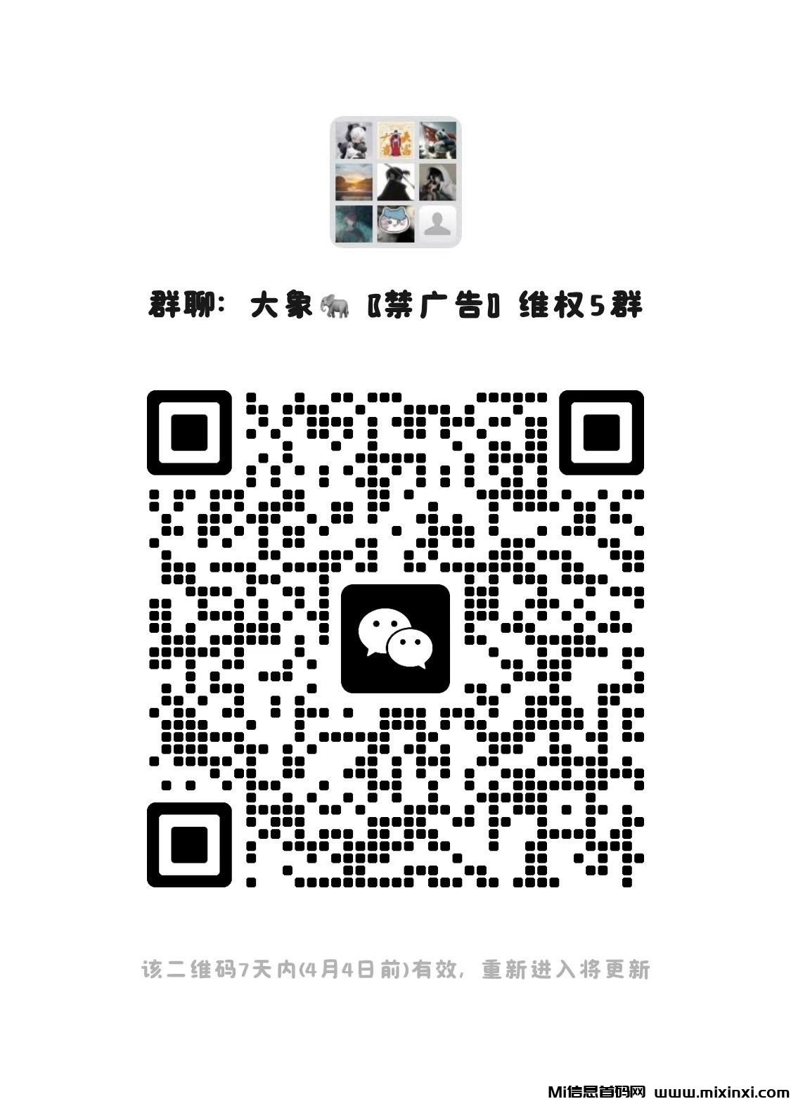 零撸矿工大亨，注册就送矿工，早上车早吃肉