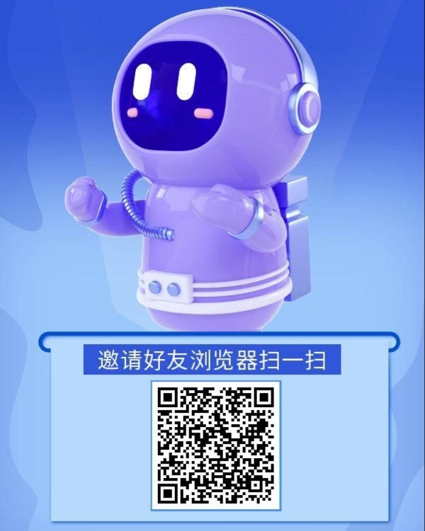 首码慧算宝：零撸静态挂机，新用户首次认证送金币。