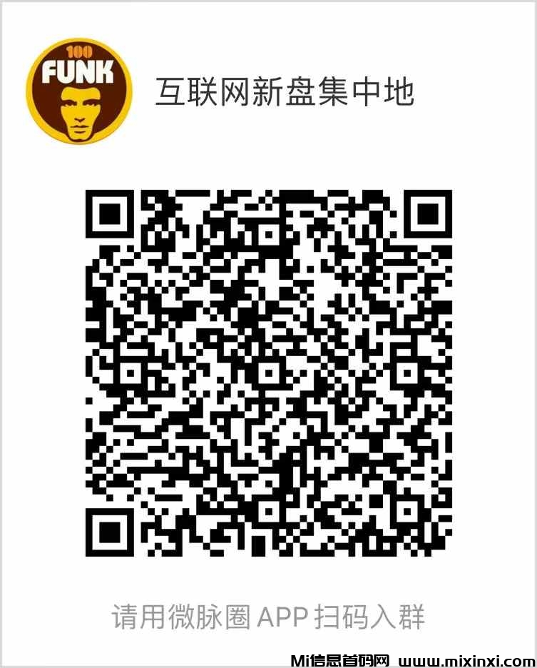 合规流量变现：汇盈传媒，设备-账号-IP，三位一体运营策略