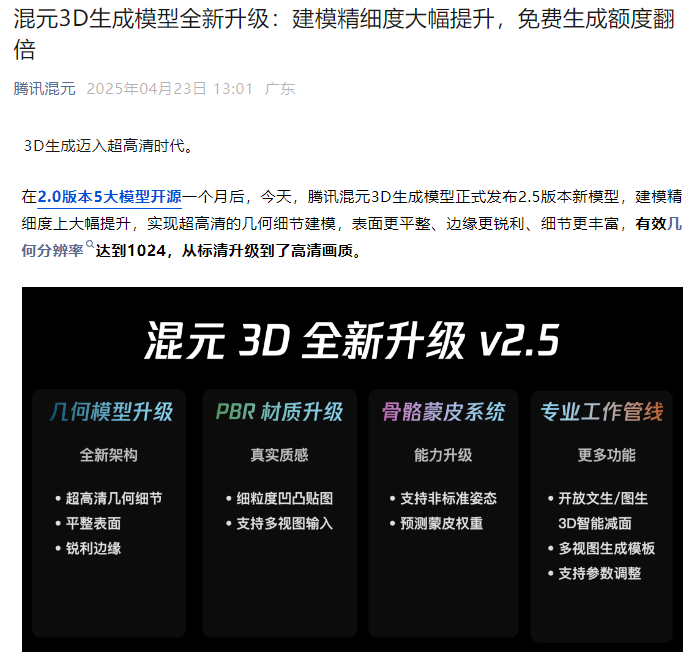cc7d953ddcdb4f15a7894a0c899ace53.png