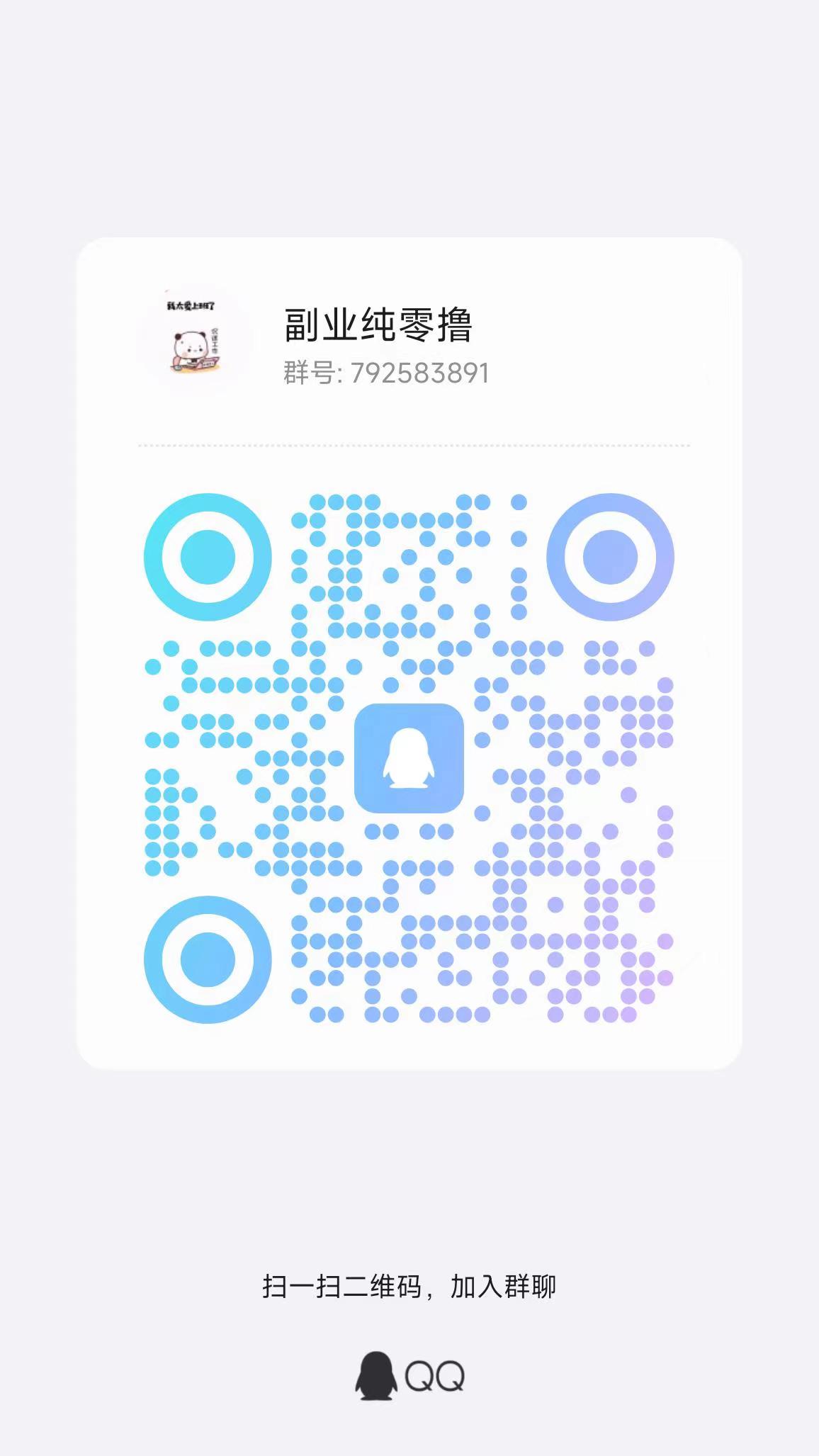 恐龙挂机，零撸，挂机产生金币领分红，挂机产金币！