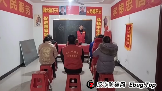 曝光几个诈骗资金盘，共创国际，AXEX，Cbonds，天体交易所，东望集团，众一商学院sky2025还没入的千万别入了！