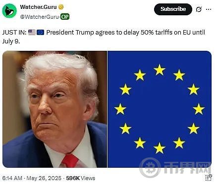 牛市拐点？比特币反弹至109K   特朗普放鸽+巨鲸12亿豪赌   HYPE暴涨超过50%