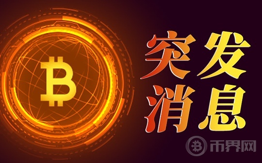 30亿美金血洗币圈!比特币跌破10.9万,懂王拉盘砸盘,割散户!$T接棒$B暴富神话? 30亿美金血洗币圈!比特币跌破10.9万,懂王拉盘砸盘,割散户!$T接棒$B暴富神话?
