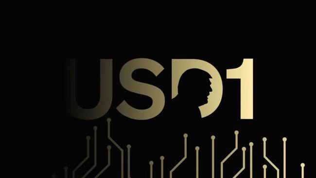 特朗普家族专属稳定币USD1掀起狂潮！