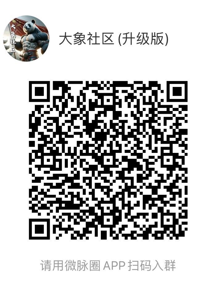 零撸矿工大亨，注册就送矿工，早上车早吃肉，自带代理群，收出方便，1个元4米以上，每日涨3分