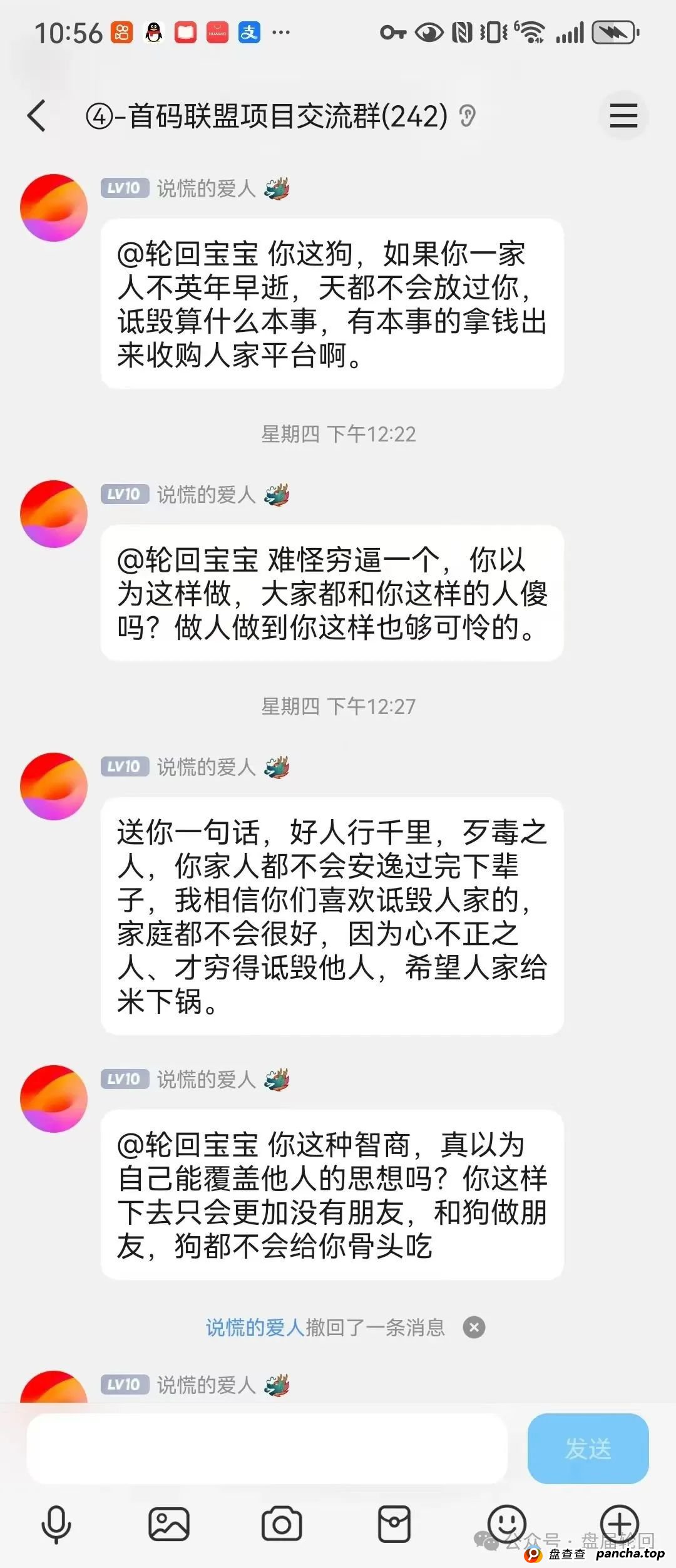 嘉升策选的钱能退回来吗？【嘉货优选】大面积单割 距离全线崩盘还需要多久？