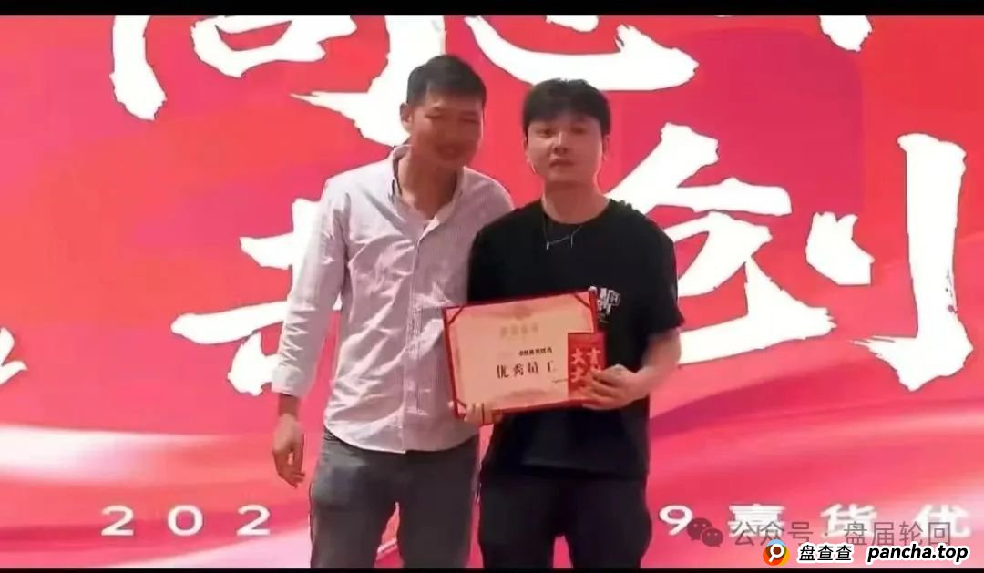 嘉升策选的钱能退回来吗？【嘉货优选】大面积单割 距离全线崩盘还需要多久？