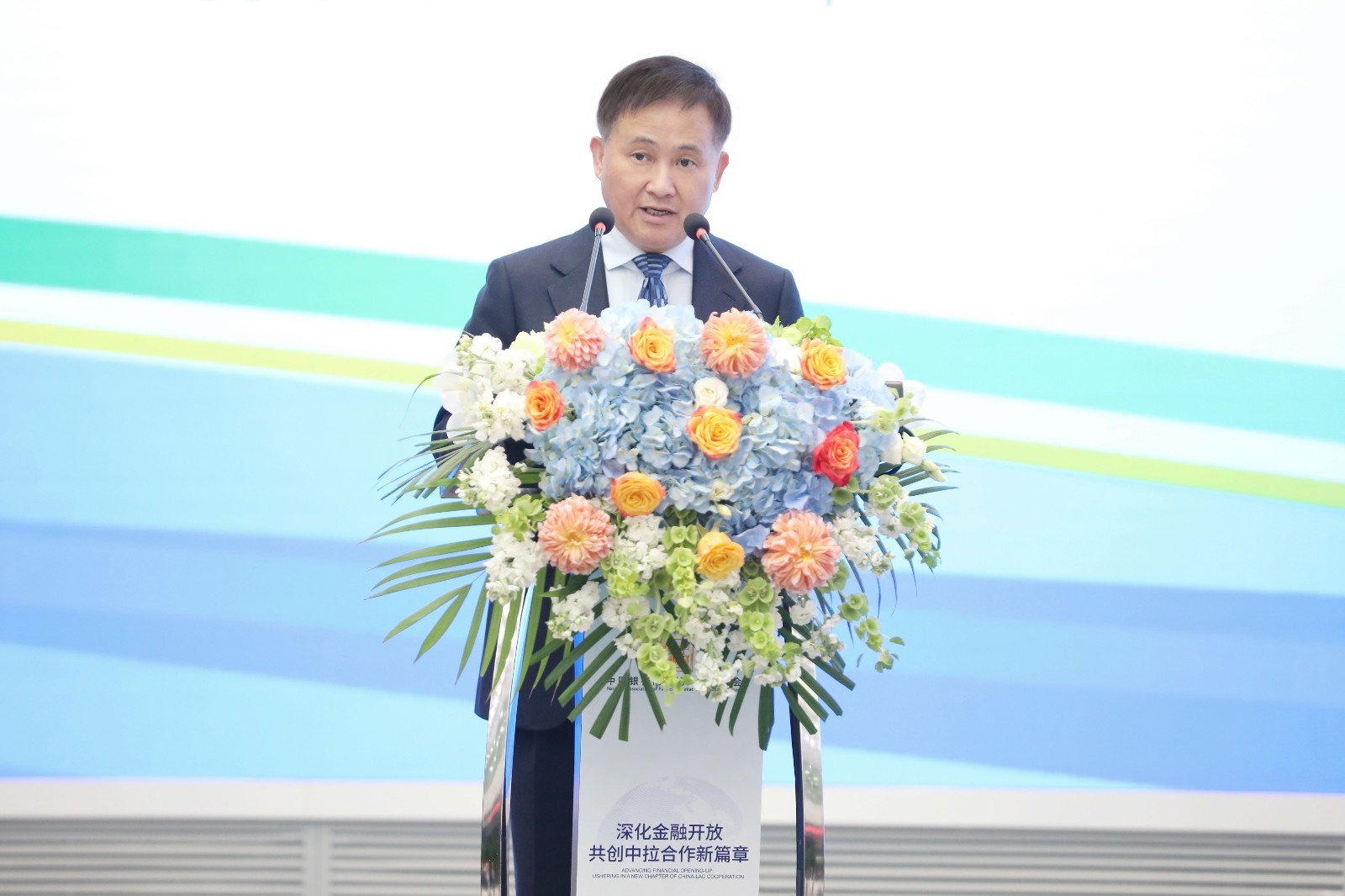 中国人民银行行长潘功胜会见巴西央行行长加利波罗并共同出席中拉熊猫债研讨会 中国人民银行行长潘功胜会见巴西央行行长加利波罗并共同出席中拉熊猫债研讨会