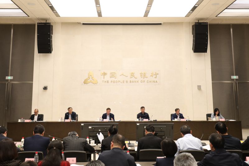 中国人民银行等四部门联合召开科技金融工作交流推进会 中国人民银行等四部门联合召开科技金融工作交流推进会