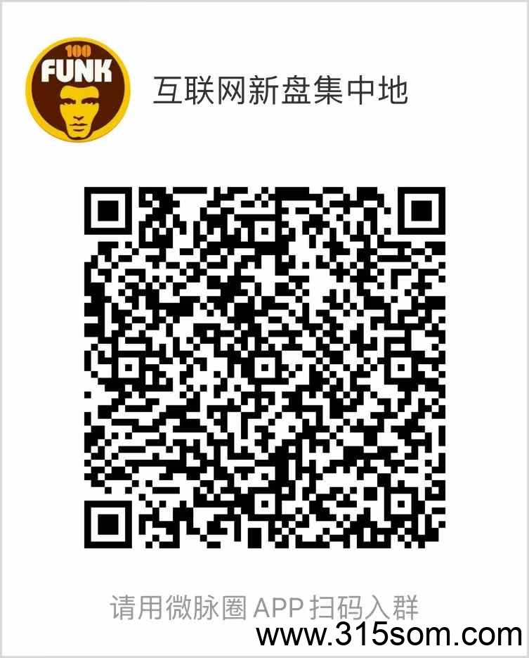 牧场物语送奖励，刚出一秒，均分当天业绩。提米秒到