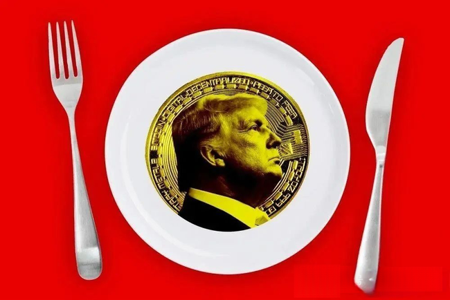 特朗普币晚宴丑闻：权力与金钱的珠峰之巅！