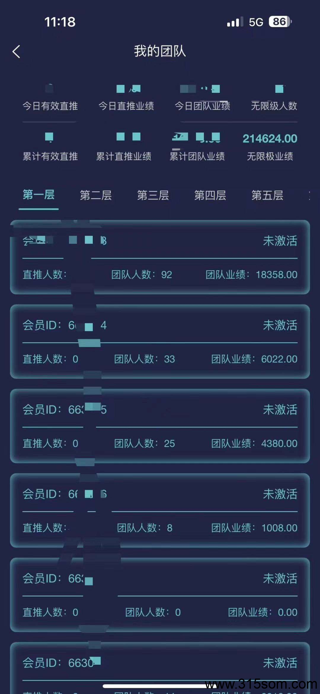 ANE云鸡 ，零撸首码，保底收益，注册送奖励，无广告速度布局嗦粉
