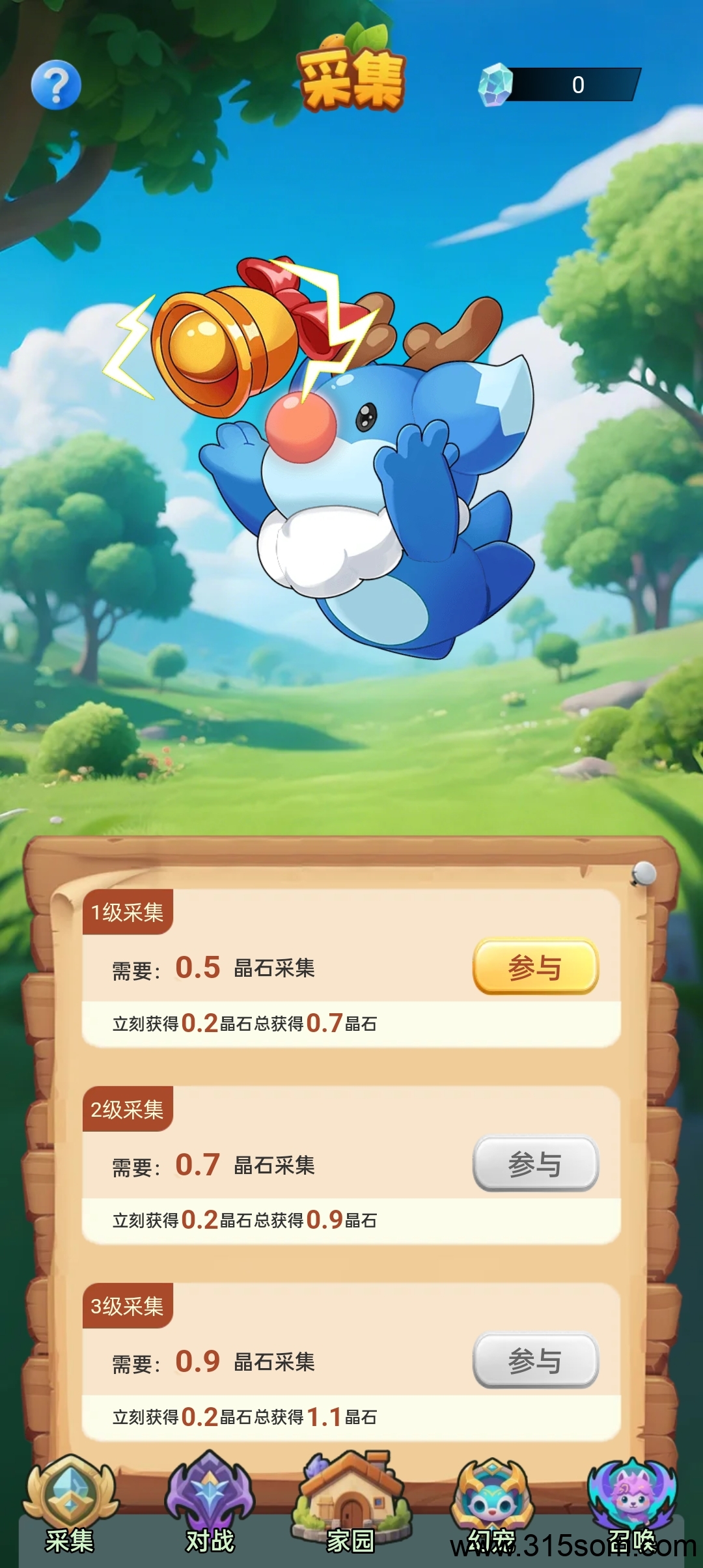 《养了个宠》不用啃攻略、不搞千层套路，闭眼都能玩！直推包回收。