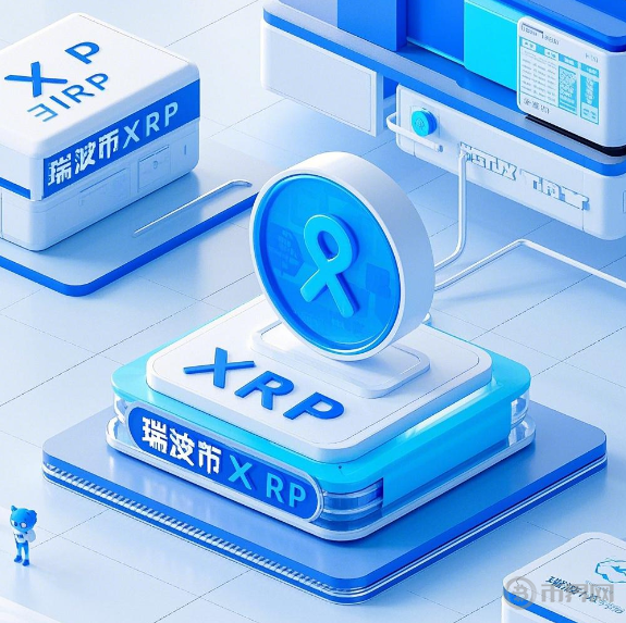 2025年瑞波币释放计划曝光：每月10亿XRP流入市场将如何影响未来价格走势？