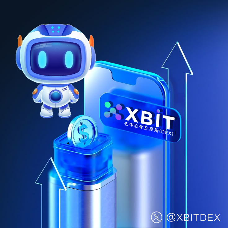 美联储政策巨震下币圈怎么玩?XBIT成破局关键! 美联储政策巨震下币圈怎么玩?XBIT成破局关键!