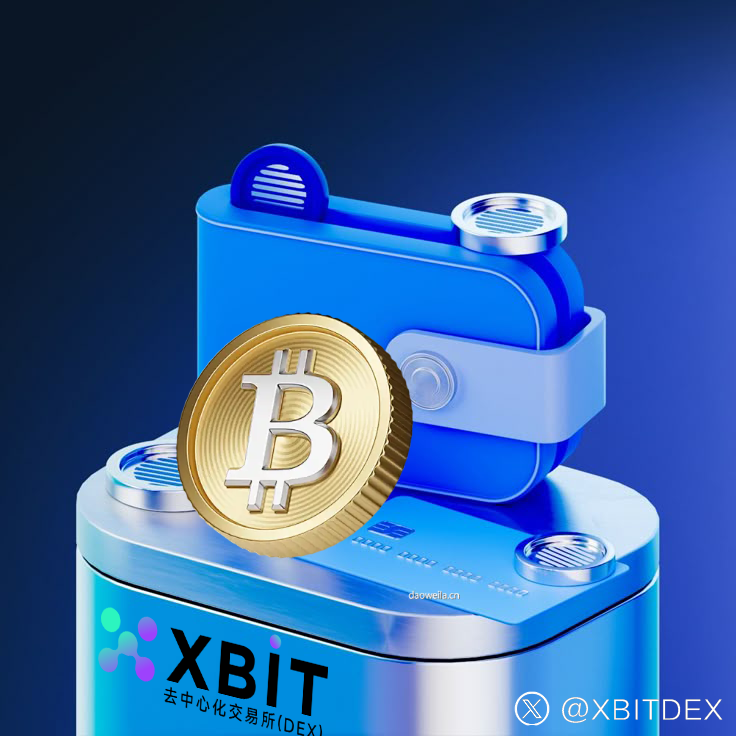 币圈十大APP风云突变XBIT智能升级重塑移动交易新格局 币圈十大APP风云突变XBIT智能升级重塑移动交易新格局