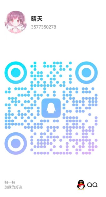 游戏搬砖，人人可做，单号日赚100+，支持可多号