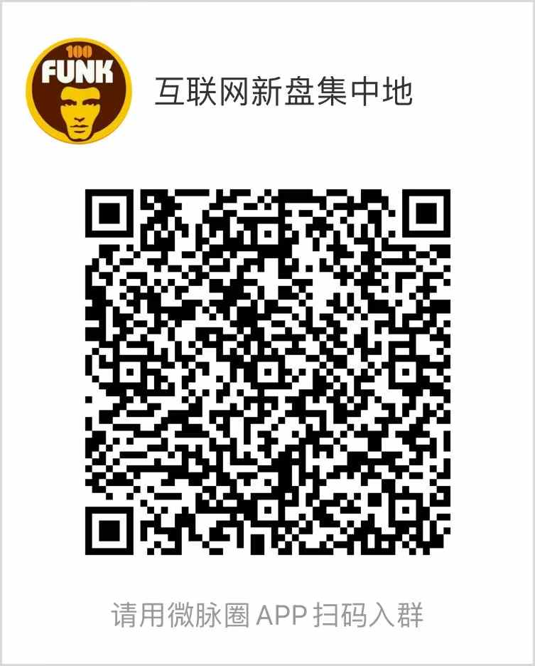 汇盈暴利模式：不卖货、不开会员，纯靠拉人头