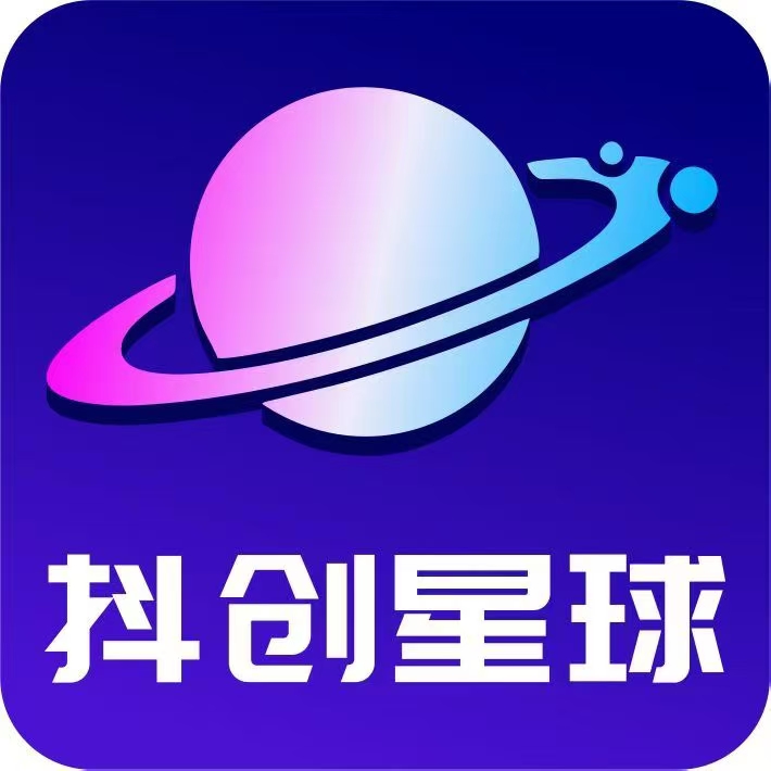 《抖创星球》上墙玩法 扶持团队 《抖创星球》上墙玩法 扶持团队
