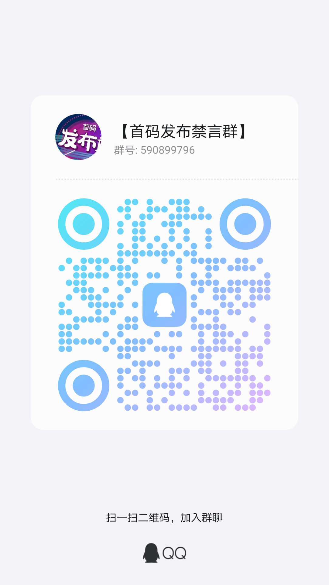时光纪元首码上线，新人注册免费送一个工人轻松赚米。