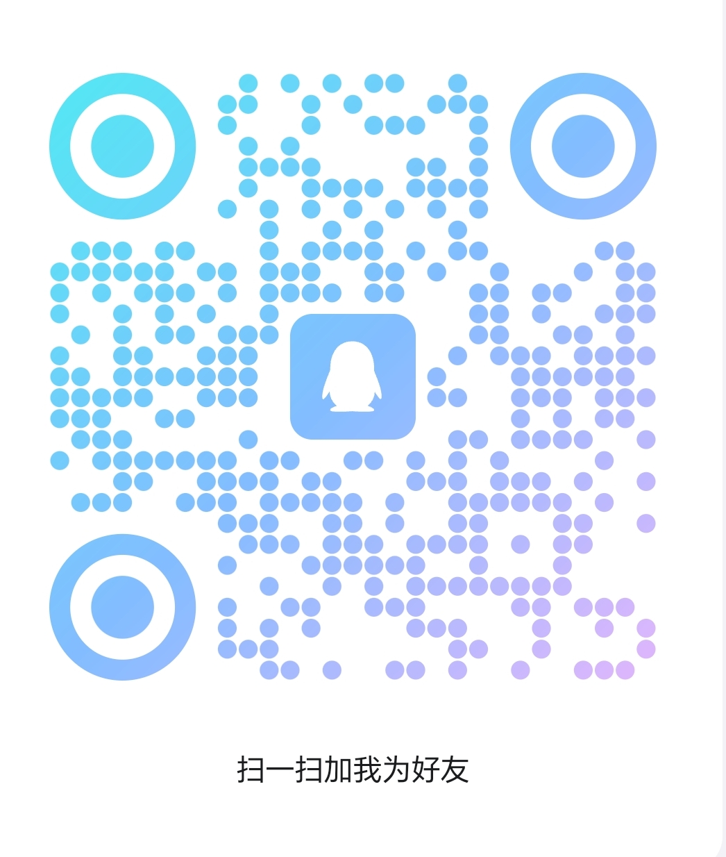 零成本，聊天打字兼职，日入几百正规绿色