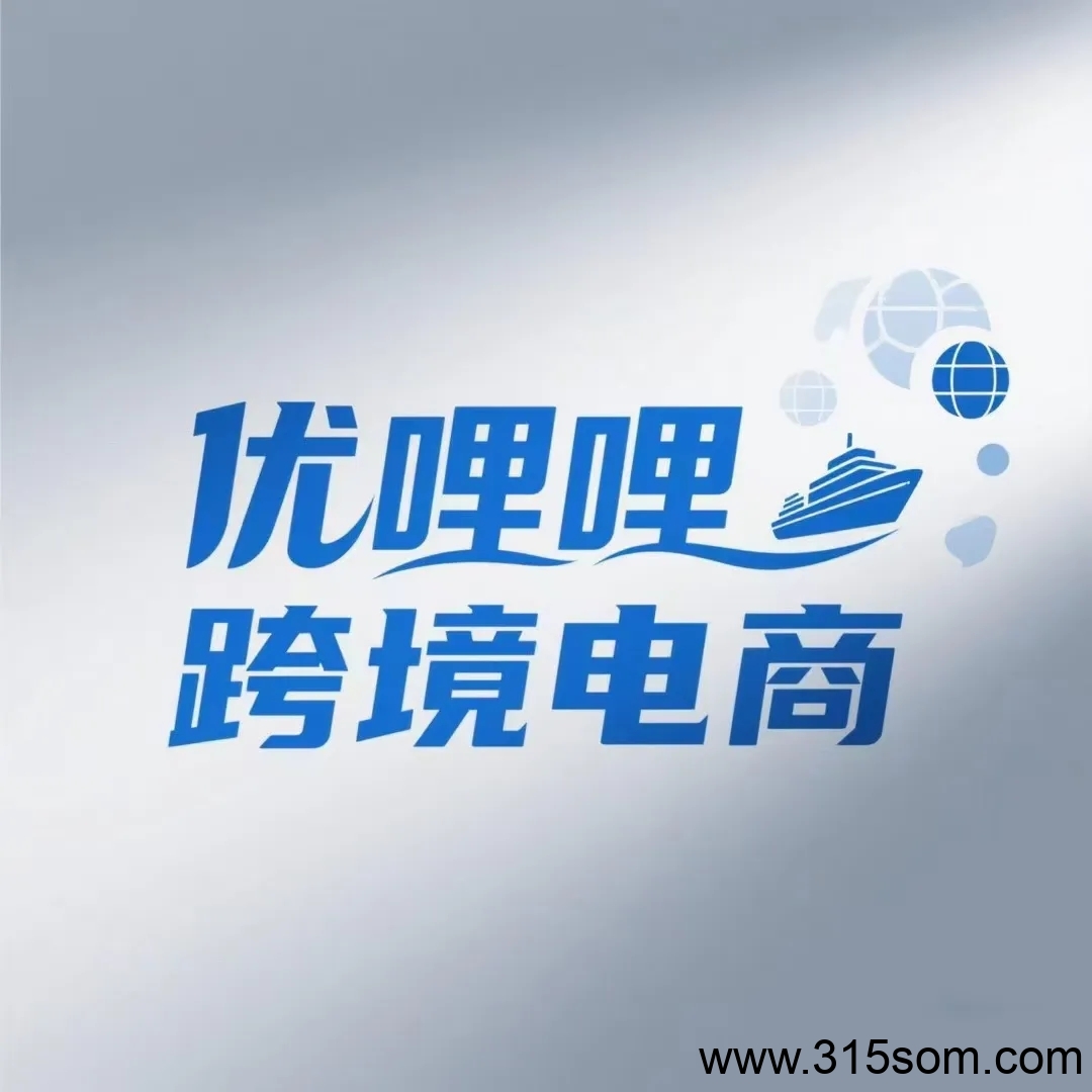《优哩哩》扶持对接 可零撸上车 包教会 即将上线! 《优哩哩》扶持对接 可零撸上车 包教会 即将上线!