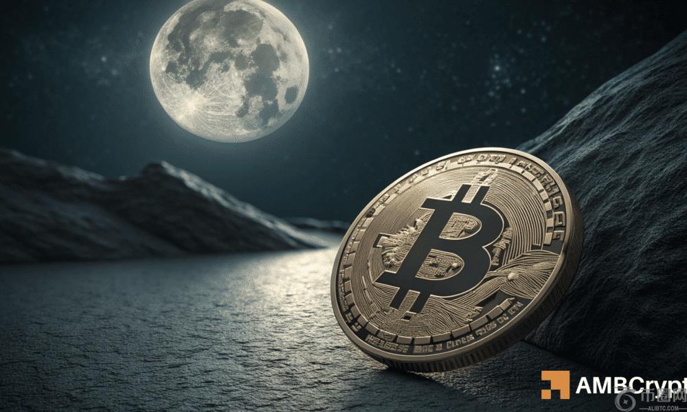 比特币已实现市值增加 30 亿美元——BTC 涨势远未结束的原因 比特币已实现市值增加 30 亿美元——BTC 涨势远未结束的原因
