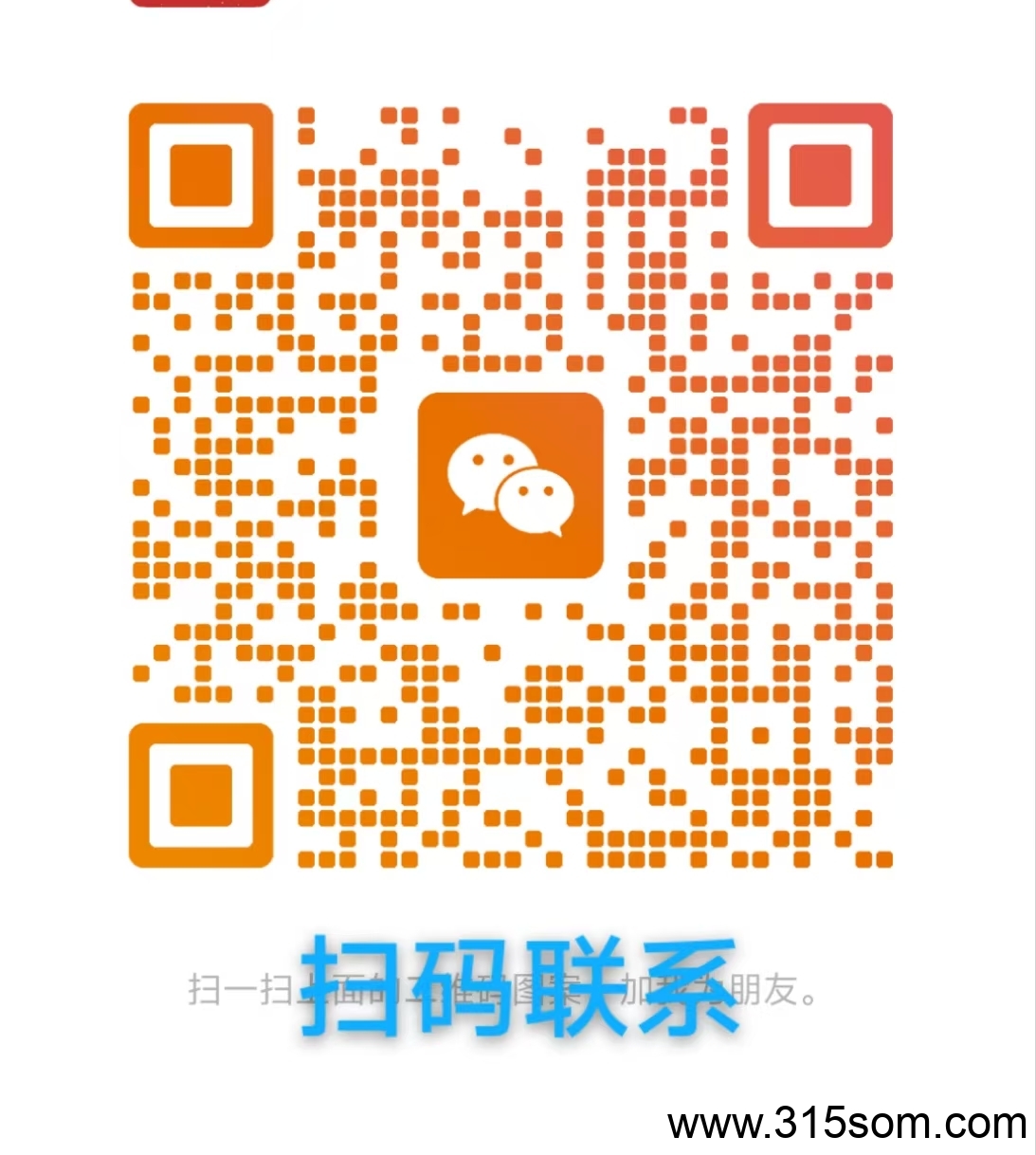 无人售货机审核员，长期稳定绿色，时间自由日结