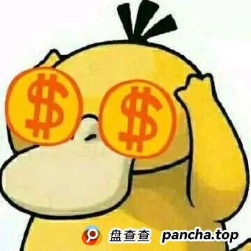 反诈宣传 | 藏在免费短剧里的“致命陷阱”！