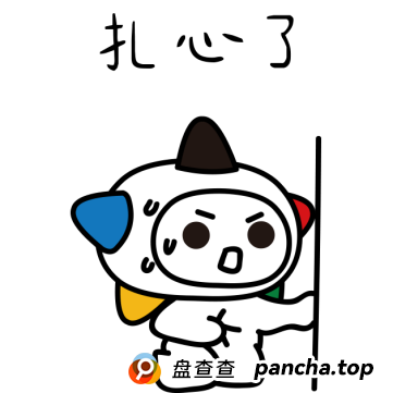 【安全警示录】你以为的彩票“暴富密码”，不过是陷阱的诱饵！