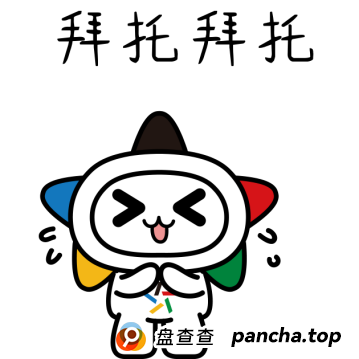 【安全警示录】你以为的彩票“暴富密码”，不过是陷阱的诱饵！