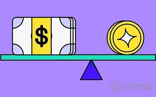 稳定币是重启封闭、中心化且碎片化的全球金融体系的机会 稳定币是重启封闭、中心化且碎片化的全球金融体系的机会
