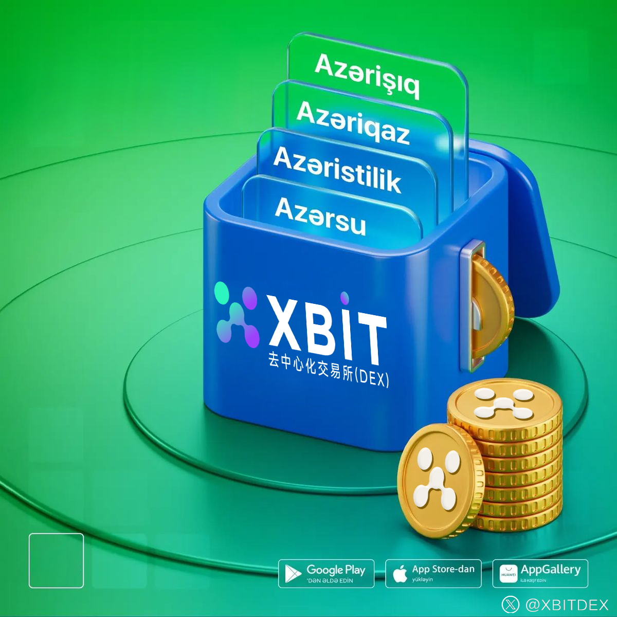 比美债危机更震撼：当比特币遇见RWA，XBIT正在改写金融游戏规则