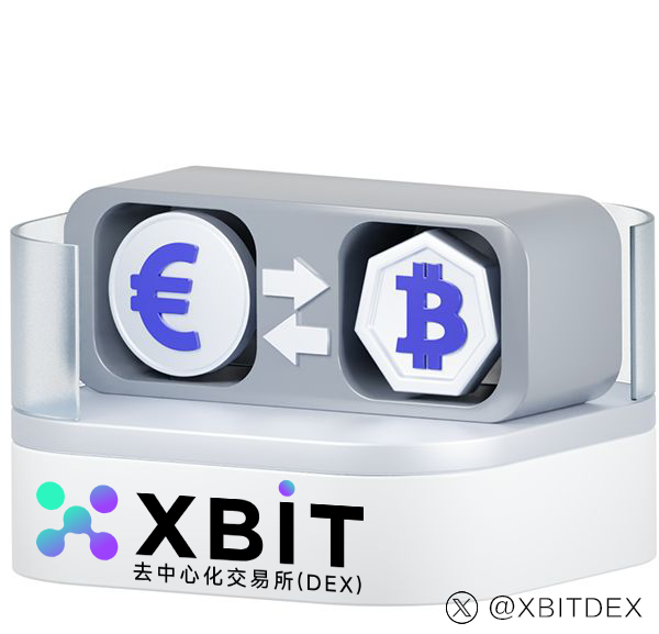 BTC实时行情剧烈震荡：XBIT解析政策下的加密市场新动向
