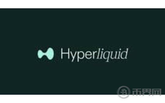 HUSD如何打破稳定币垄断 反哺 Hyper生态？