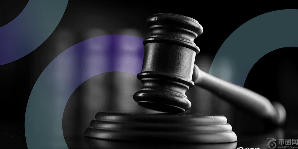 ASIC 寻求高等法院就加密货币收益产品做出裁决