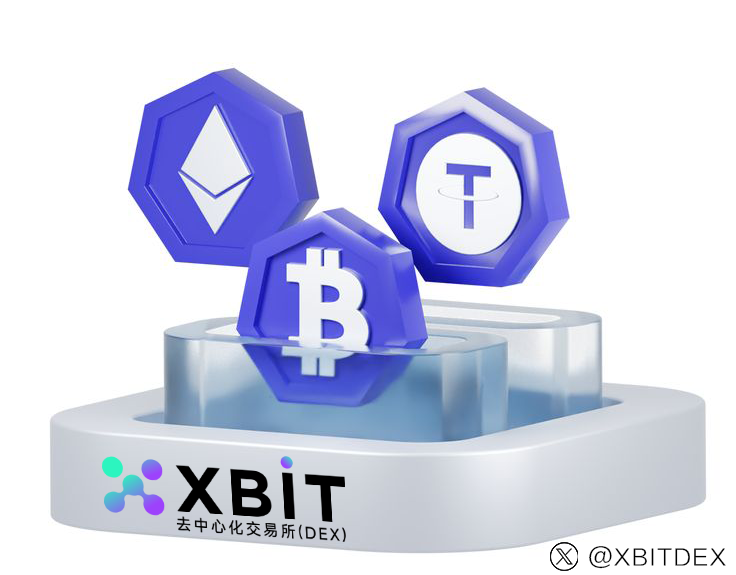 美元币现货交易所市场震荡 XBIT单日交易量突破80亿