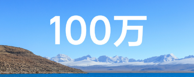 币圈百万富翁梦，难如登天还是触手可及？