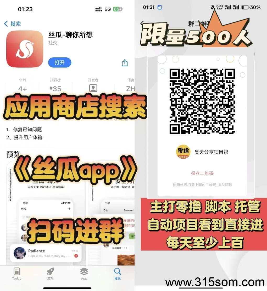 熊宝数创零撸，上墙模式，自带JY保底收益高，最新模式。