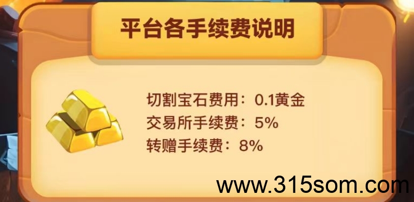 黄金矿工 全新挖矿小游戏！高扶持首码对接团队长！