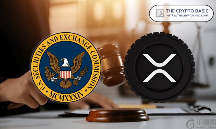 SEC 正式开始审查 WisdomTree XRP ETF 提案 SEC 正式开始审查 WisdomTree XRP ETF 提案