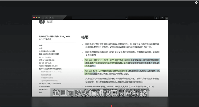 紧急预警！BTC关键指标异动，PCE风暴前夜：以太坊补涨机会VS Pepe生死局  或  暴风雨前的宁静？BTC数据异常+通胀数据倒计时，以太坊、Pepe命运分岔口！  或  10万美金BTC拉响警报