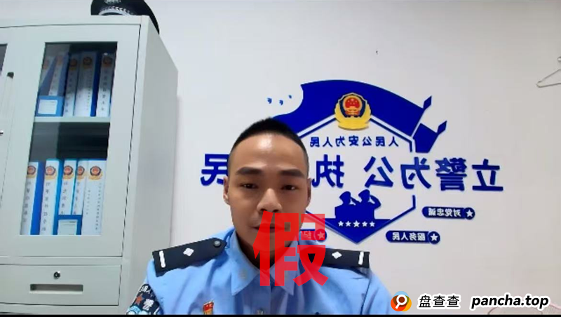 新加坡王先生不远千里到杭州“自首”，结果傻眼了……