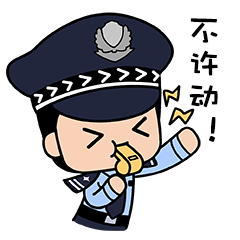 最全“贷款诈骗”套路，注意看！