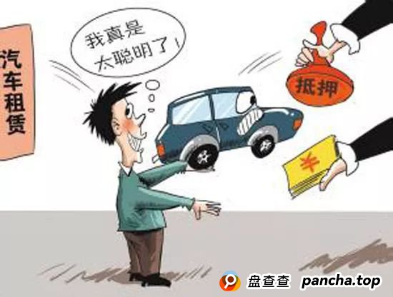 最全“贷款诈骗”套路，注意看！