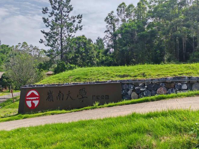 这个城市，迎来泼天的机遇