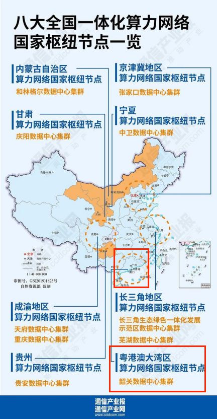 这个城市，迎来泼天的机遇